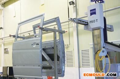 ecmould.com