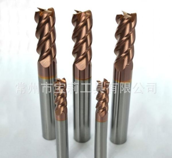 合金铣刀