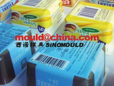 Thinwall High Speed Injection