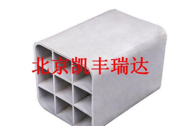 QQ图片20150612171907