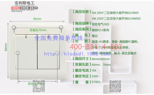 二位_04