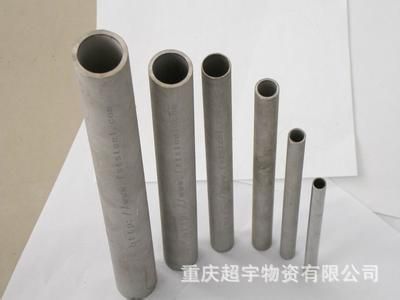 不锈钢管销售，重庆不锈钢管