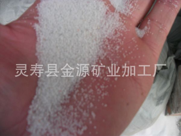 DSCF0660