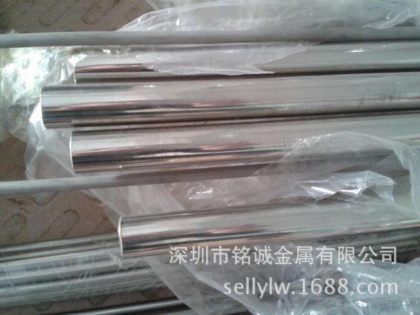 SUS304不锈钢无缝管-深圳市铭诚金属有限公司