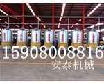 2014522145424257~1_副本