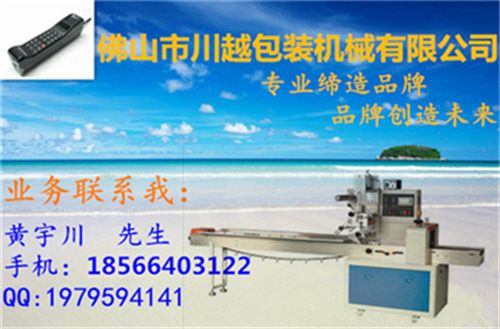 联系方式！！！