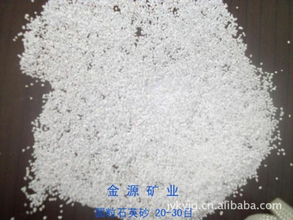 圆砂20-301副本