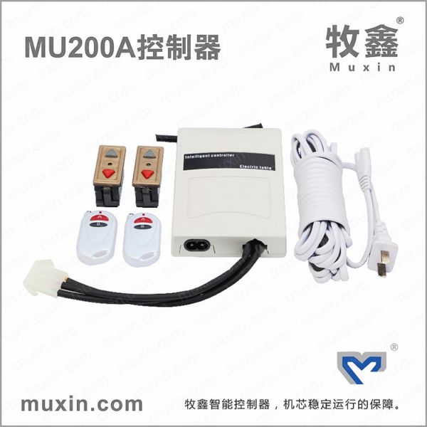 牧鑫MU200控制器