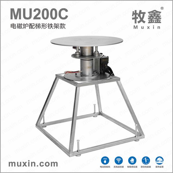 电动餐桌机芯图片11
