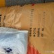PC  供应光扩PC  品牌 自产都有供应