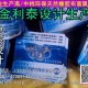 鼠标垫厂家定制嘉峪关，酒泉，张掖，武威白银广告鼠标垫，订做定西，陇南，天水，固原，庆阳汉中鼠标垫，天然橡胶，免费设样