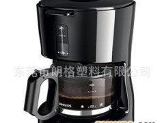 PA12/法国阿科玛/G350 咖啡机部件专用塑料 高透明图1