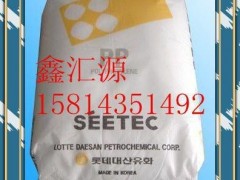 透明PP原料环保薄膜增强级韩国现代 H4540塑胶原材料图1