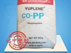 PP/韩国sk/R370Y 食品级高透明pp 耐底温 无规聚丙烯PP原料 修改