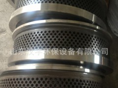 山东汉宇出售规格定做加工的颗粒机磨盘模具  汉宇机械首选的颗粒机生产厂家    质量保障