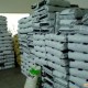 巴斯夫塑料PA6 8333GBD