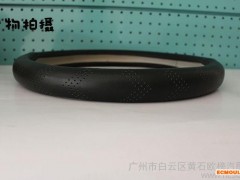 真皮方向盘套头层牛皮天然橡胶四季通用把套汽车内饰用品