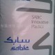 供应 基础创新塑料(美国) 357 PBT价格