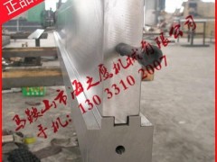 北京地区折弯机模具厂家 折弯机刀具定做 标准折板机模具现货供应