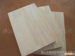 s正品保障  优质的 泰国进口天然橡胶木板材 价格实惠