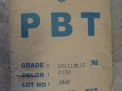 PBT 台湾长春 4130 防火级工程塑料