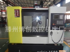 CNC加工中心 XH7132数控加工中心适宜模具加工 小型加