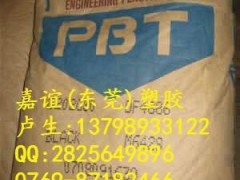 食品级 加30%玻纤/PBT 美国GE HX420HPPBT/售后保障/工程塑料