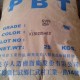 20%玻纤增强PBT原料 3020台湾长春高耐热性PBT工程塑料低价销售