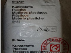 供应【现货】PBT/德国巴斯夫/B2505 注塑级 工程塑料标准产品