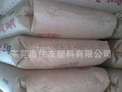 【PA66 84G33】 美国杜邦 高品质塑料