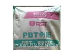 PBT/中石化仪征/XW321A工程塑料