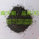 天明滤料 厂家直供水处理金刚砂滤料  金刚砂滤料厂家 地坪   级金刚砂零利润处理