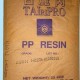 台湾台塑PP K1011 注塑级 塑胶原料PP 环保聚丙烯 PP K1011