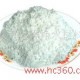 供应泡沫滤珠,泡沫滤珠滤料,除油滤料