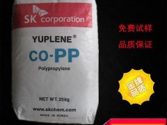 PP/韩国sk/HX3700 注塑级 聚丙烯 塑胶原料