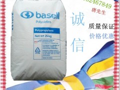 PP/韩国大林/HP622J 薄膜级 聚丙烯 塑胶原料