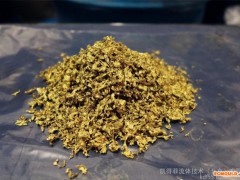 供应凯得菲KDF-055供应多功能净水滤料 KDF