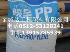 一级代理/PP原料/韩国晓星/R801/聚丙烯原料