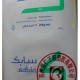 供应【现货】沙特sabic聚丙烯/515A/纤维级耐候/吹塑级 PP塑胶原料标准