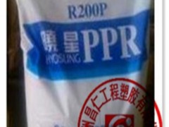 【现货】聚丙烯 PP 韩国晓星 HB240P 高强度高抗冲 塑胶原料