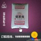 长期供应塑料原料PP/李长荣化工(福聚)/6331-11 透明级,高刚性，电器外壳