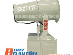 供应 优质供应商 专业设备 厂家直销 BSD-112型除尘雾炮 价格电议