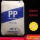 现货销售/PP/韩国三星/BC450/聚丙烯 塑胶原料