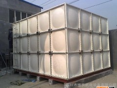 供应广东深圳维凯牌节水设备玻璃钢水箱、抗腐蚀性强的水箱--玻璃钢水箱