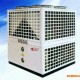 节电设备 商用热泵 高温机组 电镀 氧化 高温生产用热  供暖 各种需要较高水温场所