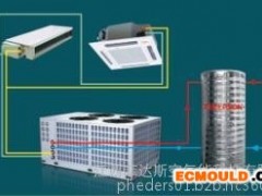 菲达斯小型商用空气能中央空调热水机组PHWH009HA/AC节电设备