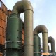 供应废气处理设备     废气处理设备优质厂家      价格优惠