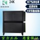 供应贵州等离子油烟净化器 商用大型厨房油烟净化设备 24000风量