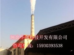 贵州 甘肃煤脱硫除尘设备  脱硫除尘器  脱硫塔