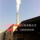 贵州 甘肃煤脱硫除尘设备  脱硫除尘器  脱硫塔